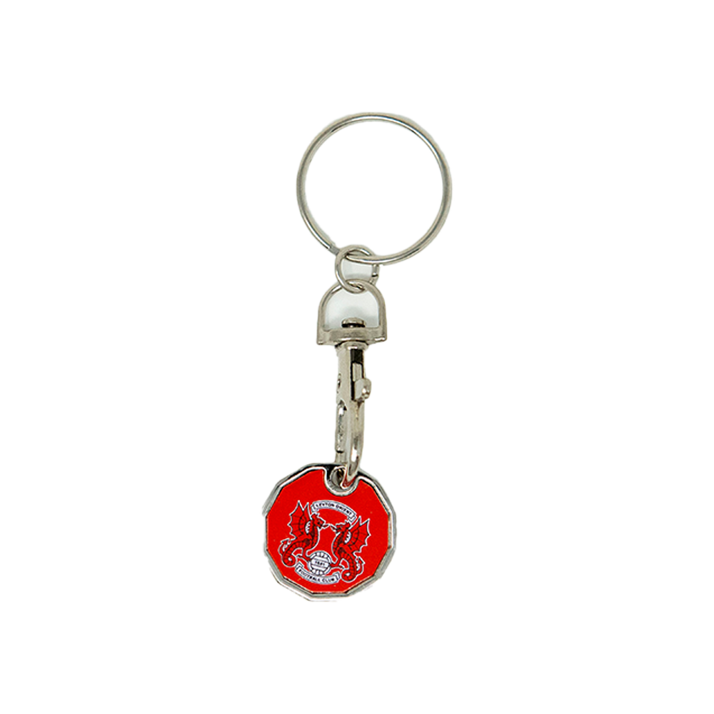 Shopping 2025 coin keyring